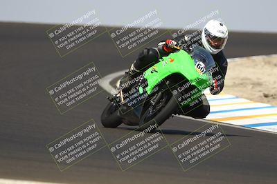 media/Sep-05-2025-CRA (Fri) [[b1fe00145a]]/11am (Outside Turn 2)/